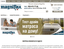 Tablet Screenshot of magniflex.od.ua