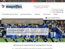 Tablet Screenshot of magniflex.ru